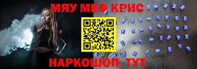 наркотики Ликино-Дулёво