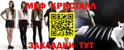 индика Лесосибирск