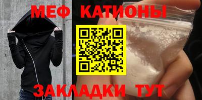 индика Лесосибирск