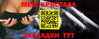 наркотики Ликино-Дулёво