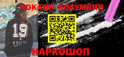альфа пвп VHQ Кумертау