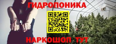 наркотики Ликино-Дулёво