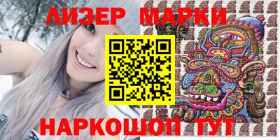 индика Лесосибирск