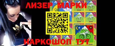 метадон Кунгур