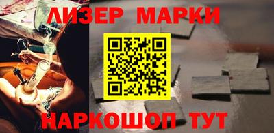 метадон Кунгур