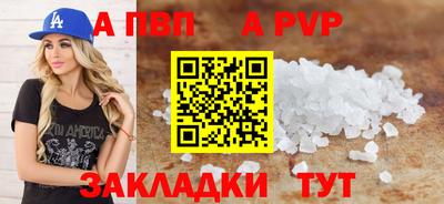 наркотики Ликино-Дулёво