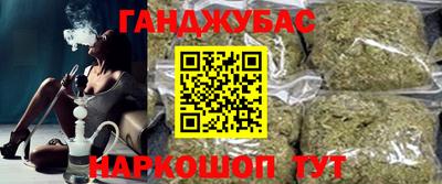наркотики Ликино-Дулёво