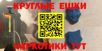 наркотики Ликино-Дулёво
