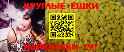 наркотики Ликино-Дулёво