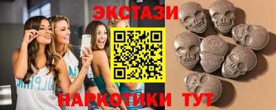 наркотики Ликино-Дулёво