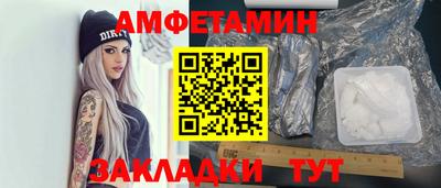 индика Лесосибирск