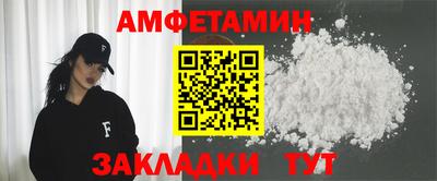 индика Лесосибирск