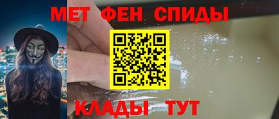 индика Лесосибирск