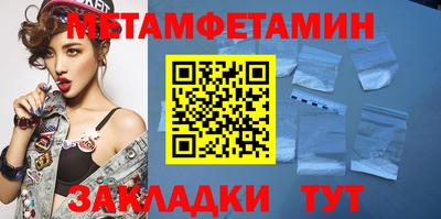 индика Лесосибирск