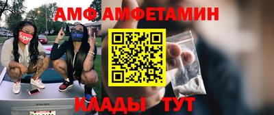наркотики Ликино-Дулёво