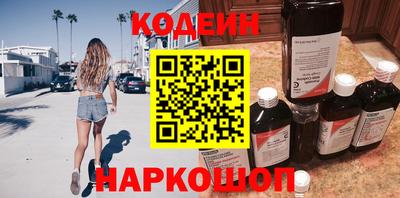 дурь Кулебаки