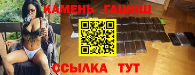 индика Лесосибирск