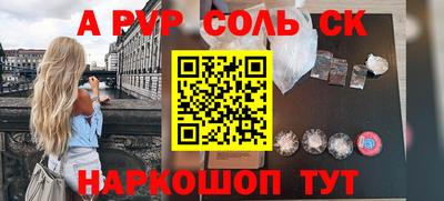наркотики Ликино-Дулёво