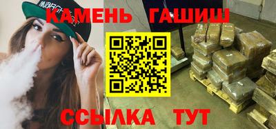 наркотики Ликино-Дулёво