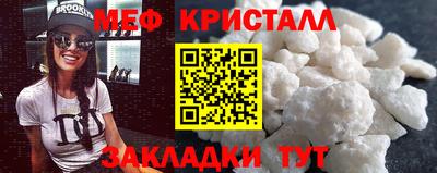 альфа пвп VHQ Кумертау