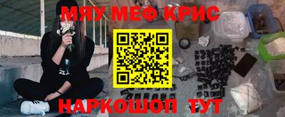 дурь Кулебаки
