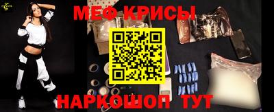 трава Ливны